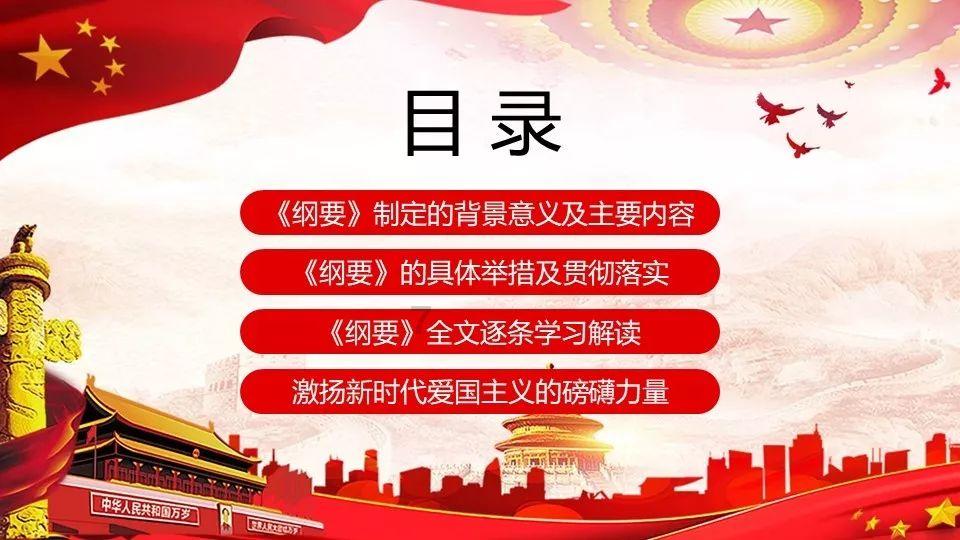 这是警察