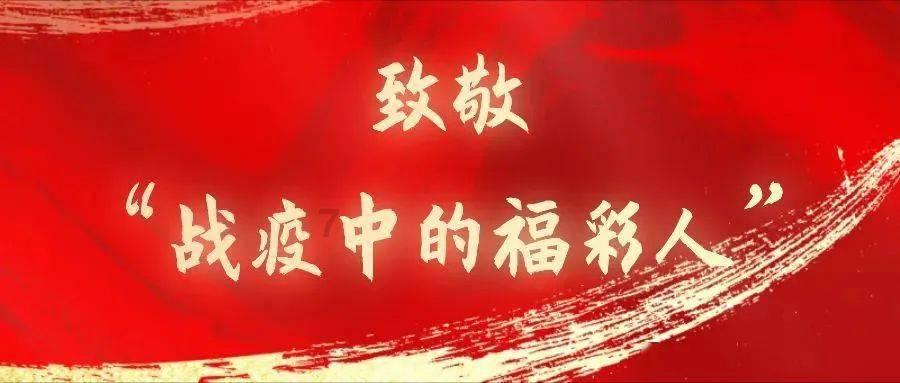 狂怒之路