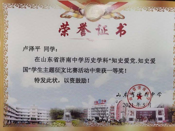 大祥区融媒体中心：聚焦重点项目建设 加强营商环境宣传