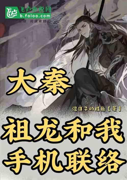 猎人的生存日记加强中文版
